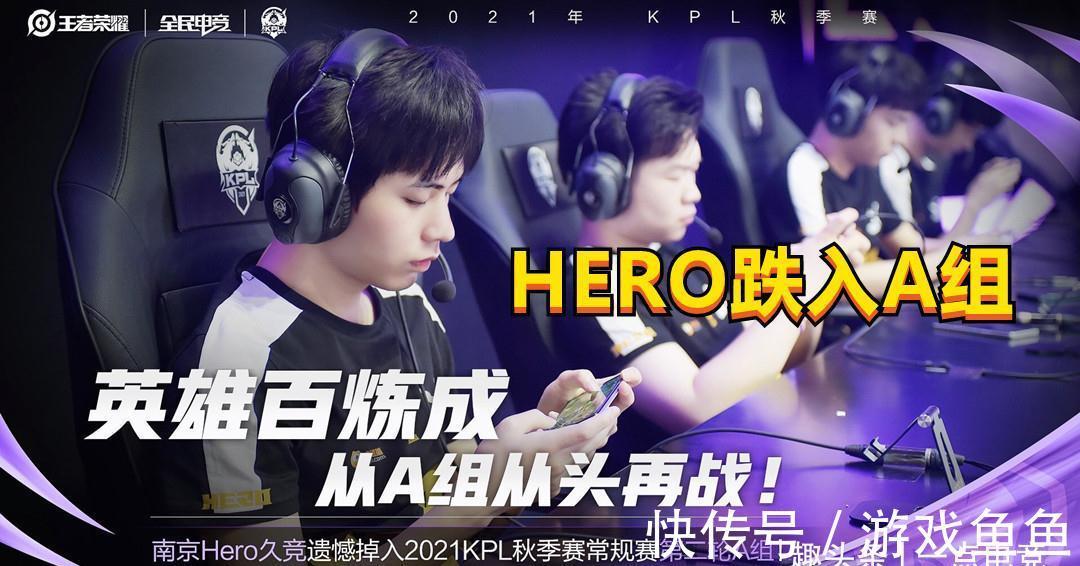 无论是球员 无论是球员