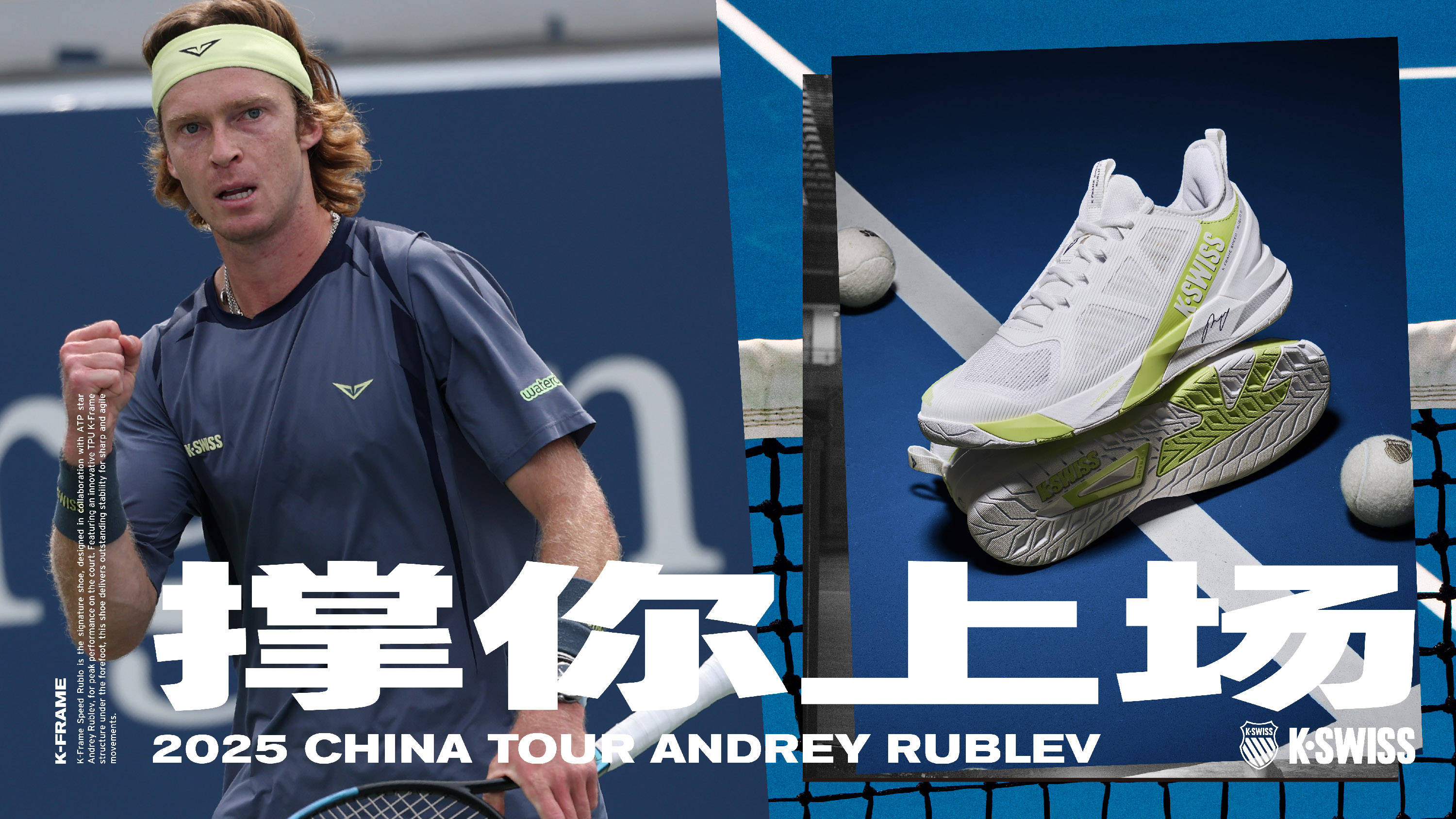 通过敏捷的 通过敏捷的