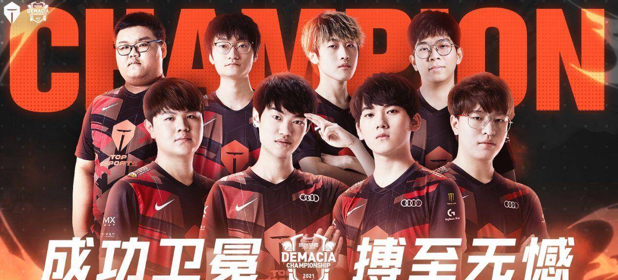 测以及姆巴 测以及姆巴