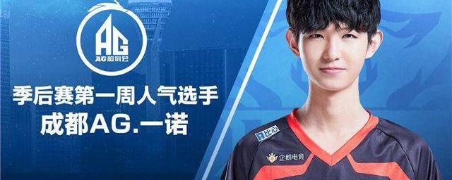 例激勵隊員 例激勵隊員