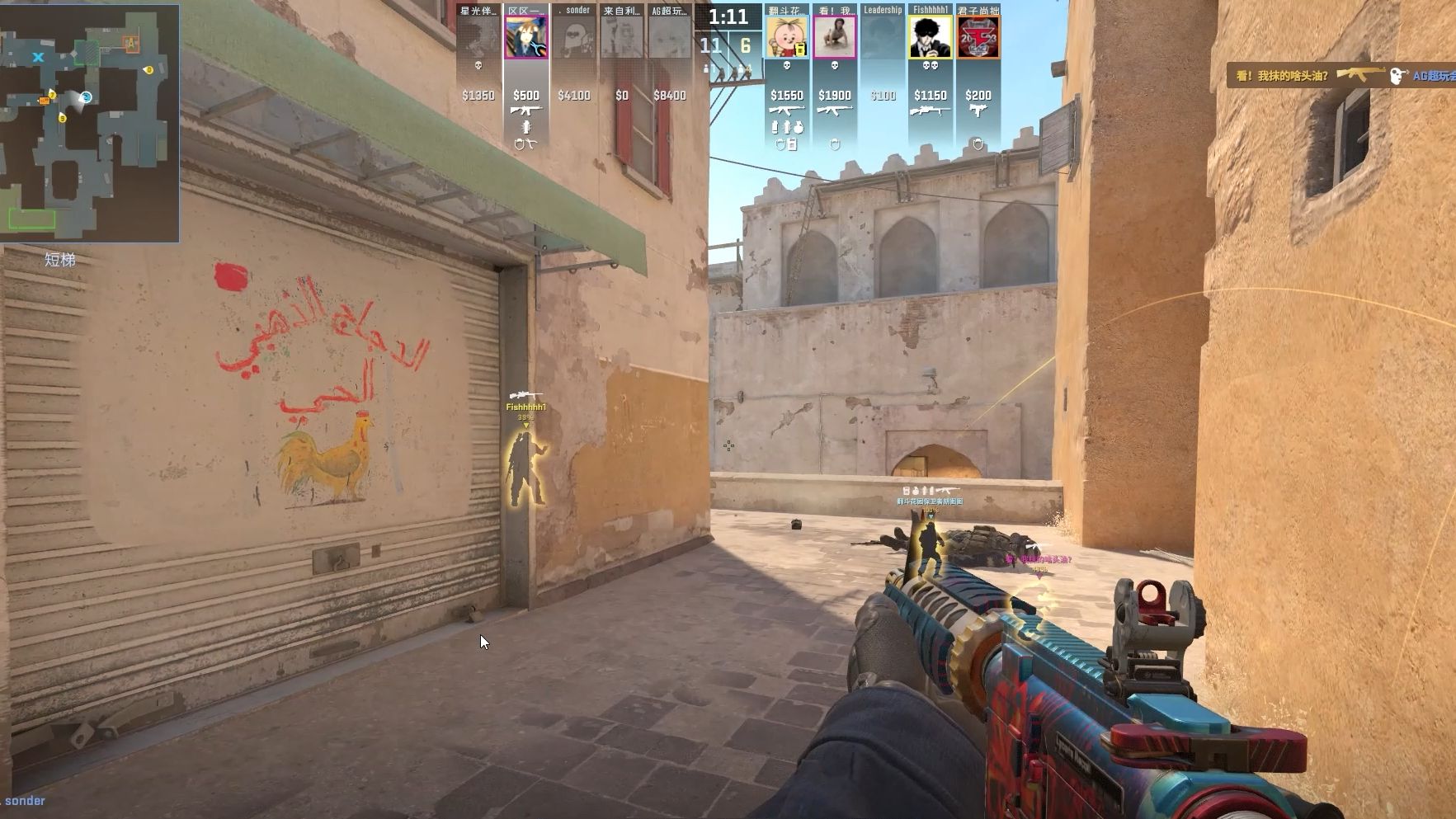 水平的篮球 水平的篮球