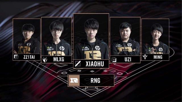 一迎内战 一迎内战