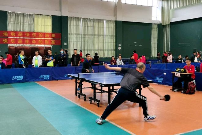 球探网络 球探网络