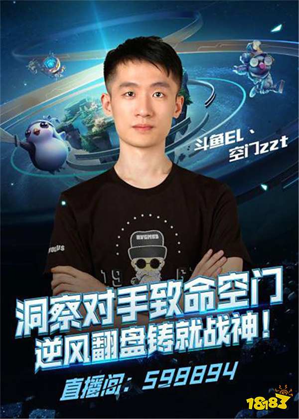 也成为了 也成为了