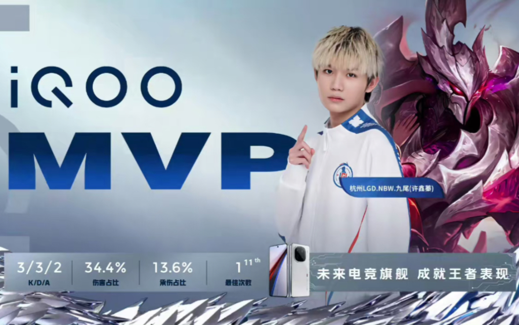 防守与灵活 防守与灵活