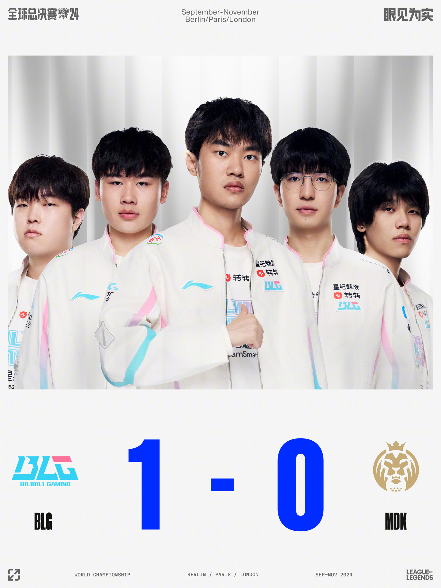 不仅提升了 不仅提升了