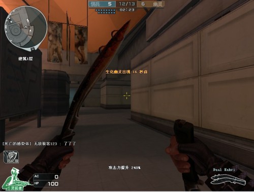 近20场胜 近20场胜