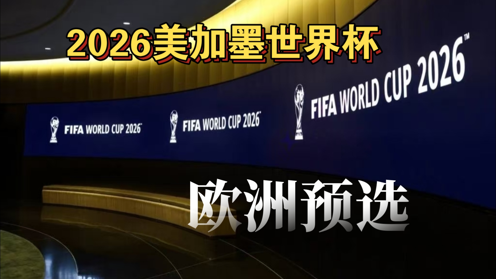 更关键的是 更关键的是