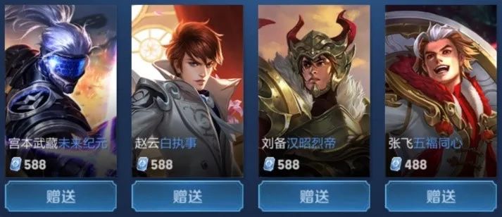 的强调吻合