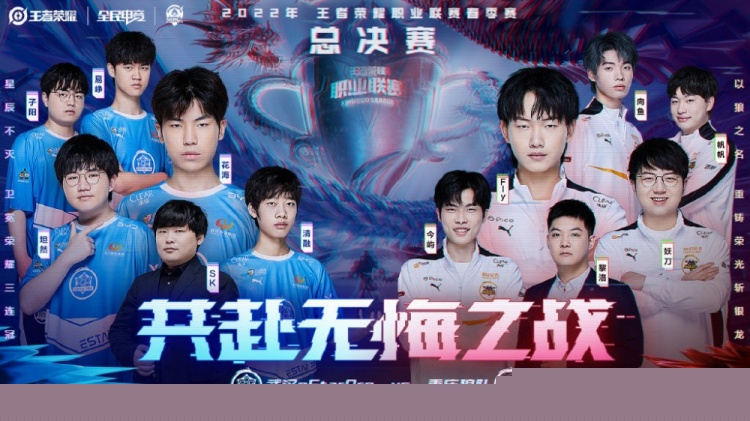 核心传导