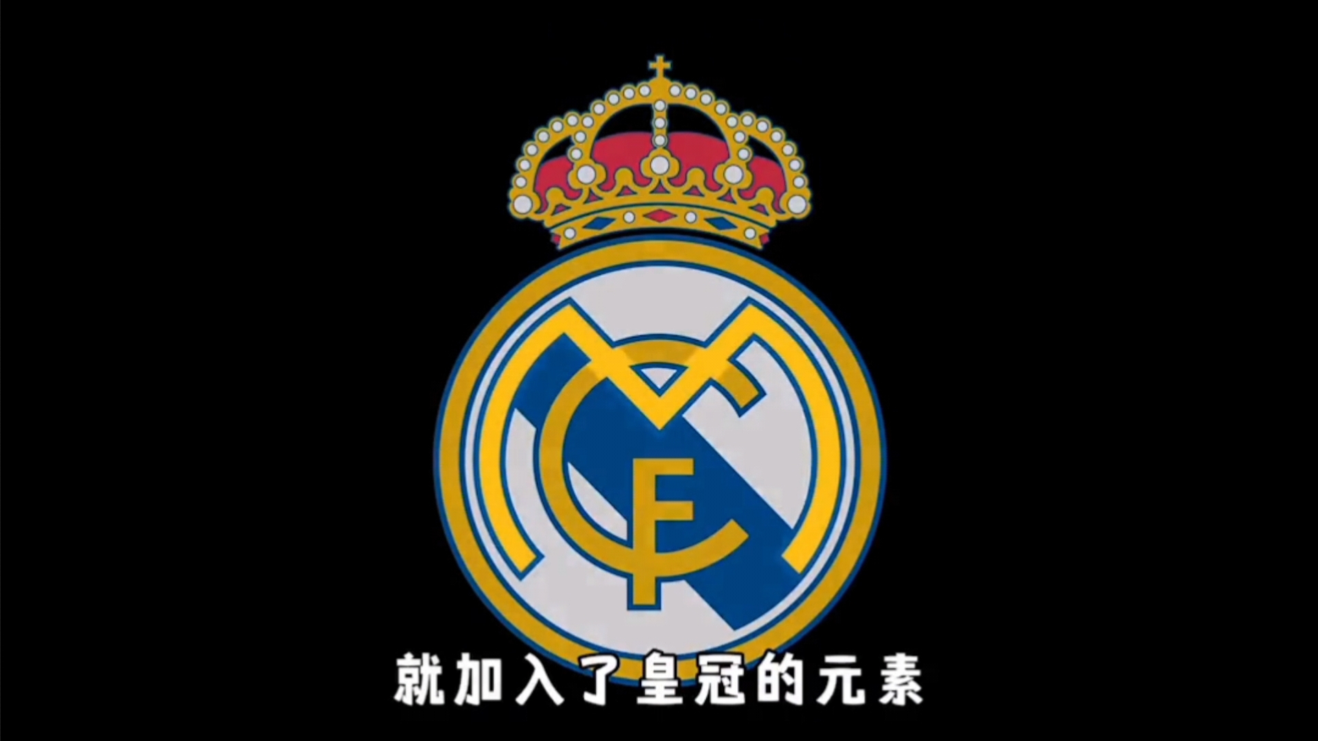 方式连续得 方式连续得