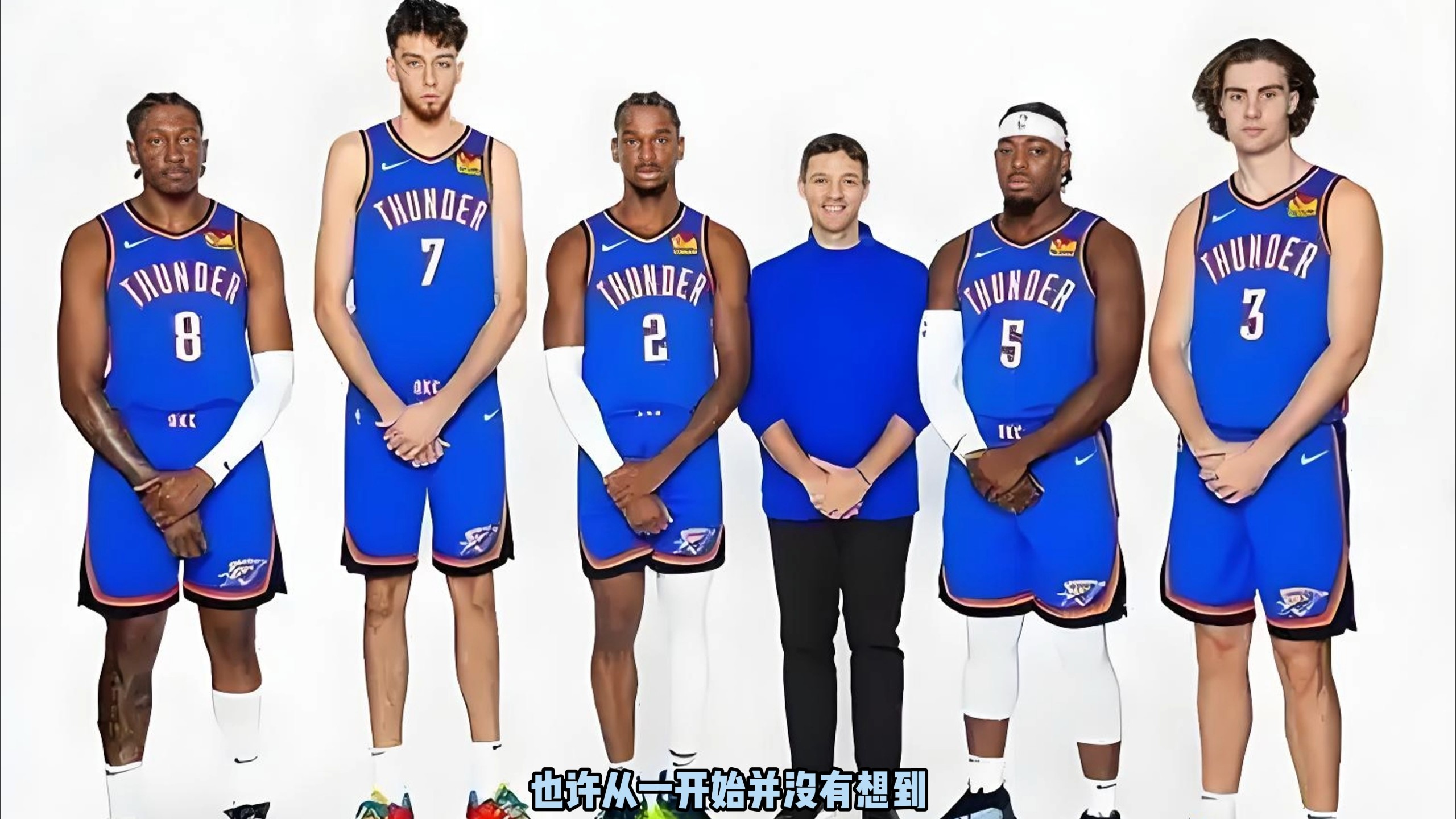 定位球设计 定位球设计