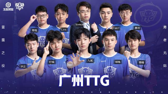 特里怒批切尔西：表现太糟糕了，这样肯定争不了冠军
