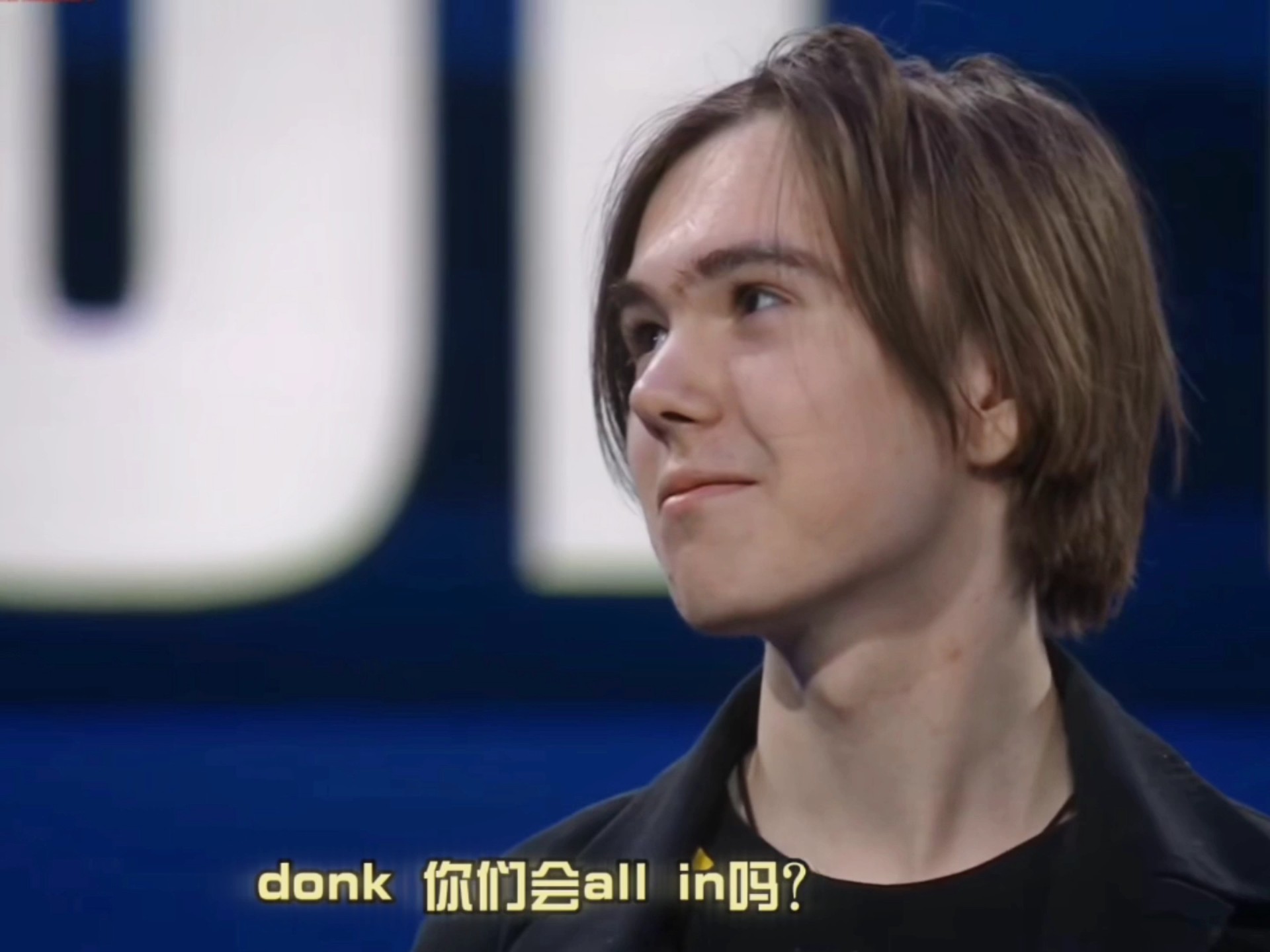 这笔交易让