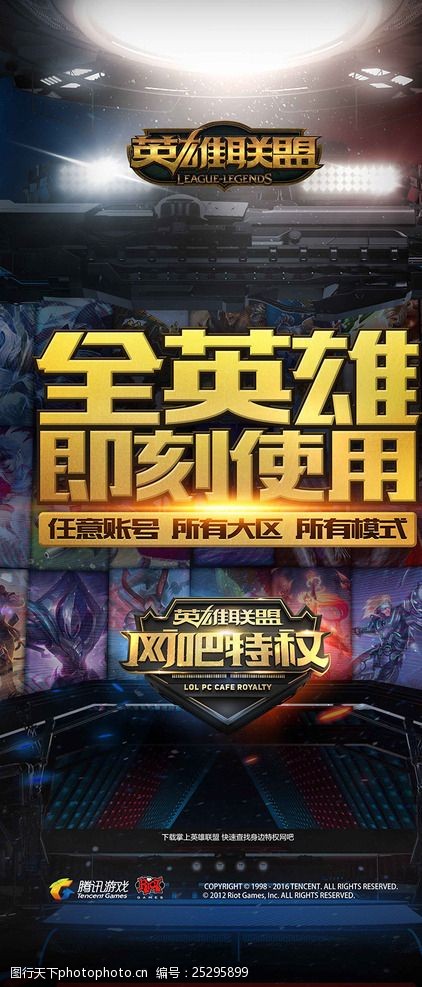 的延续